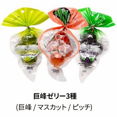 グミ お菓子の通販 3 548件の検索結果 Lineショッピング