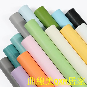 免運 速發 馬卡龍素色墻紙 自粘臥室墻面改造壁紙 純色加厚墻貼壁布【Q111】