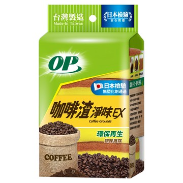 OP 咖啡渣淨味海綿菜瓜布  4入  1包