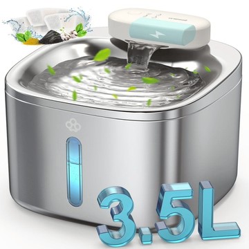 PW04 3.5L 無線寵物飲水機