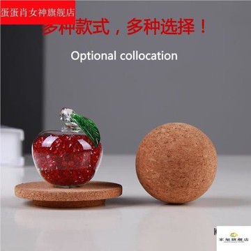 醒酒器灰塵防塵塞可愛防塵塞醒酒器超萌蓋子紅酒通用密封醒酒器防