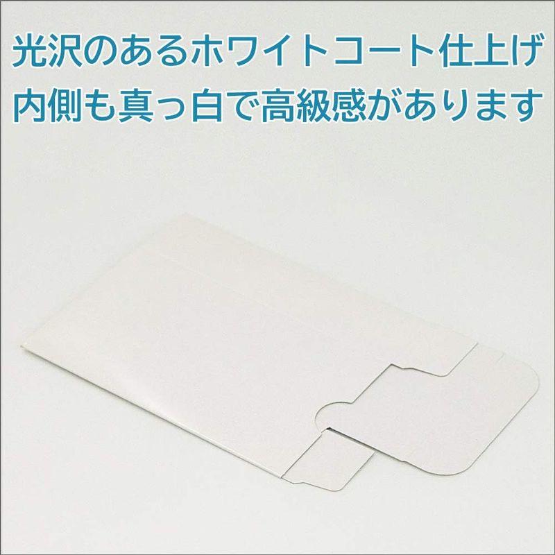 紙製名刺箱 Sサイズ 50個入り 高さ20mm 株式会社ソフトウェーブ