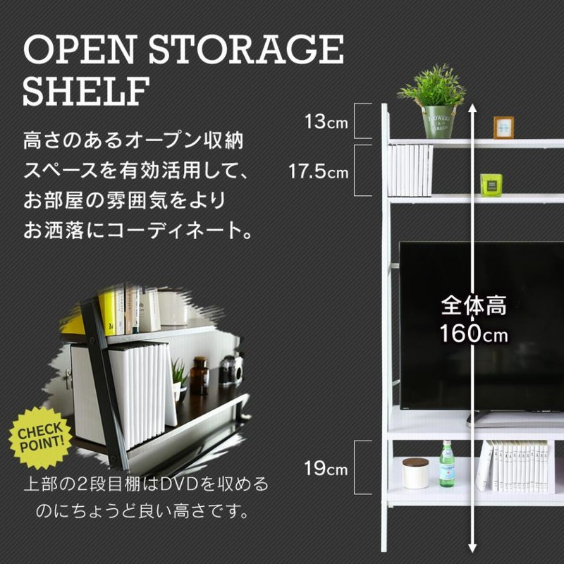 【週末セール】テレビボード テレビスタンド TV台 TVスタンド TVラック tv台 tvボード テレビボード 幅124cm 壁寄せテレビスタンド