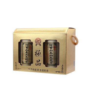 昇恆昌｜金玉滿堂極品茗茶