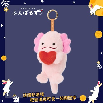 開學送萌禮，上學也有好心情യ｜【坐姿伴偶】Dreams Posture Pal 袋走我的心 坐姿伴偶掛飾  六角恐龍﹝快速出貨﹞