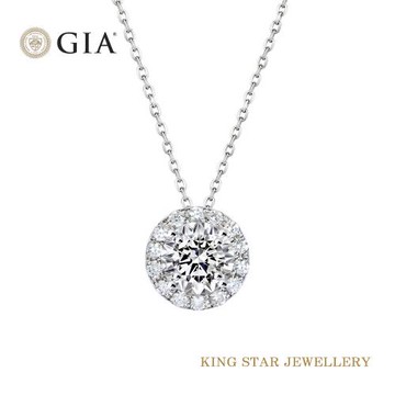 King Star GIA 50分 Dcolor 鉑金台 天然鑽石 姿彩項墜 (3EX 八心八箭 完美車工)