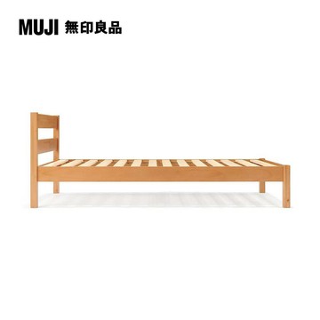 MUJI 橡膠木床架/S/高74cm(大型家具配送)