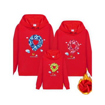 加絨連帽洋氣幼兒園班服親子裝