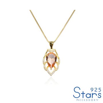 【925 STARS】純銀925閃耀美鑽縷空葉片黃水晶造型吊墜 造型吊墜 美鑽吊墜