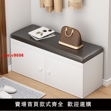【台灣公司 超低價】換鞋凳鞋柜家用門口可坐式穿鞋凳一體柜長方形新款入戶儲物鞋架