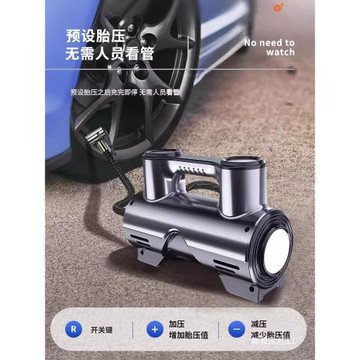 無線車載充氣泵大功率便攜式電動高壓輪胎打氣泵不插電打氣機批發