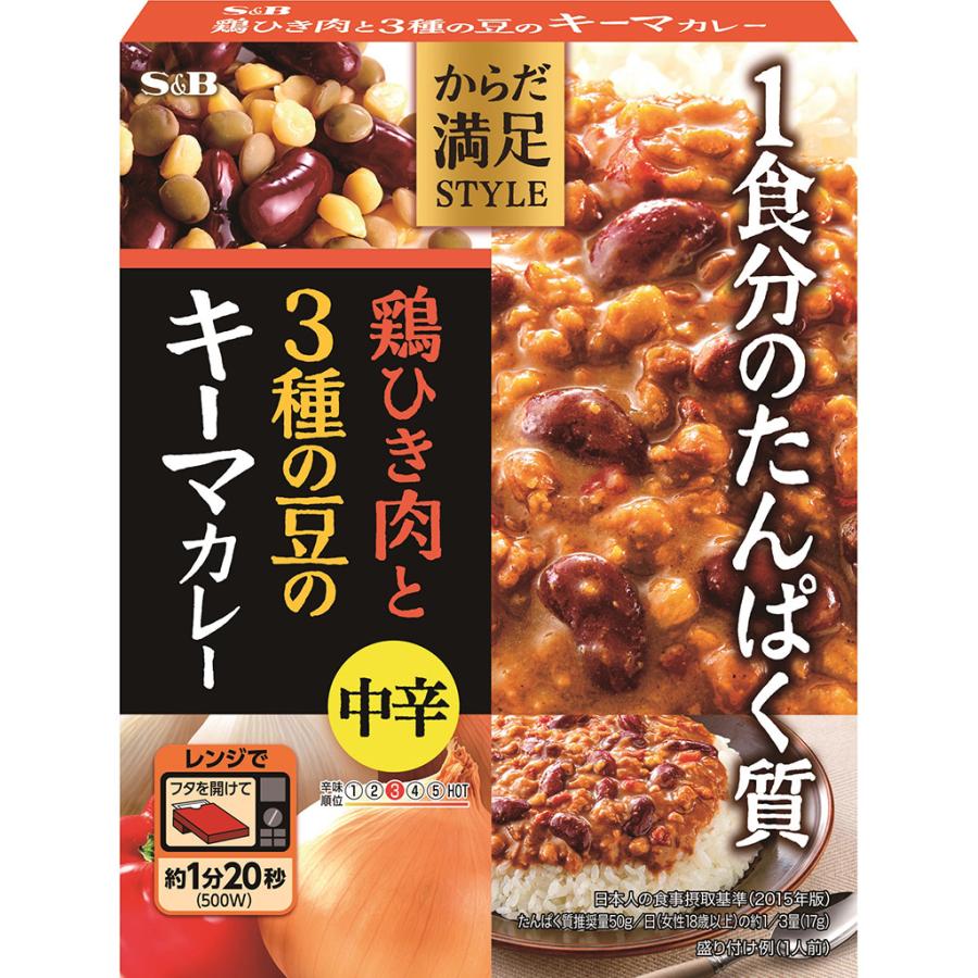 からだ満足STYLE　鶏ひき肉と３種の豆のキーマカレー 中辛 180g