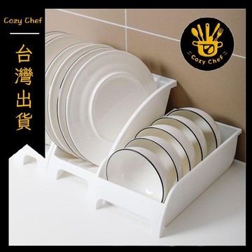 ✨️臺灣出貨✨️暖廚小築✅可開發票新款碗碟收納架多功能瀝水碗架廚房置物架餐具盤子收納碗盤收納架