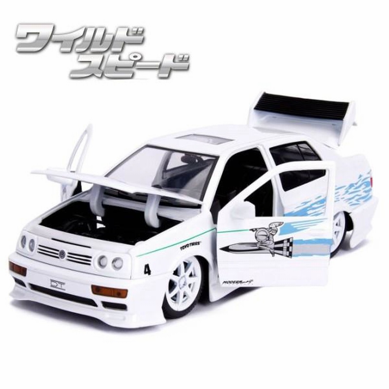 JADATOYS 1/24 ワイルドスピード ミニカー ダイキャスト