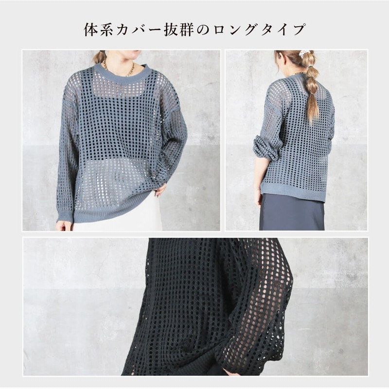 サマーニット レディース トップス セーター 半袖 クールネック おしゃれ ニットソー カラフル ボーダー 春夏 上品 透かし編み tシャツ 丸ネック カットソー サマーニット レディース 春夏 トップス 透かし編み ボーダー柄