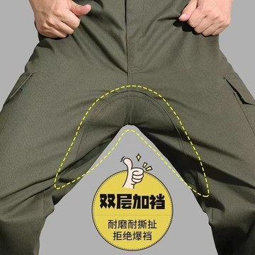 摩登秀 🔥男士工裝褲 多口袋工作褲 寬鬆直筒長褲 大尺碼休閒褲 機能褲 戶外工作長褲【限秒時殺】電焊工作褲棉線加檔加固