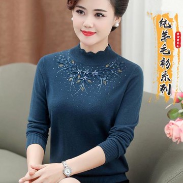 胖媽媽羊毛衫女100純羊毛洋氣中老年秋冬內搭打底衫中年毛衣大碼