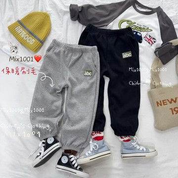 🌈✨mix1001 刷毛🔥綠標ABC立體標籤縮腳褲✨兒童刷毛棉褲 5-17