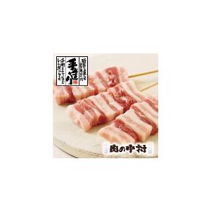 串焼き 冷凍 豚バラ串 50本 生 山形市 肉の中村 送料無料 おうち時間 バーベキュー キャンプ 焼き鳥屋