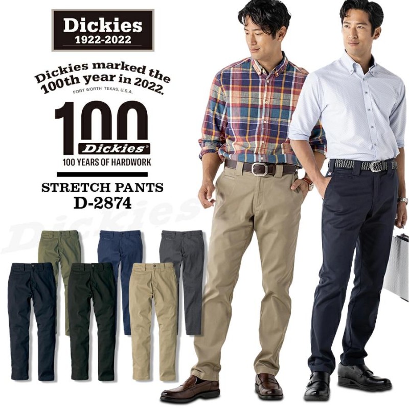 ディッキーズ Dickies ストレートパンツ 単品 メンズ レディース 作業