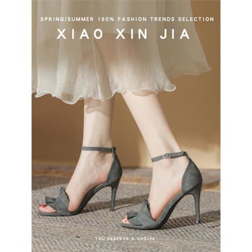 巨好看高跟鞋女細跟2025夏新款百搭一字帶露趾荷葉邊涼鞋性感網紅