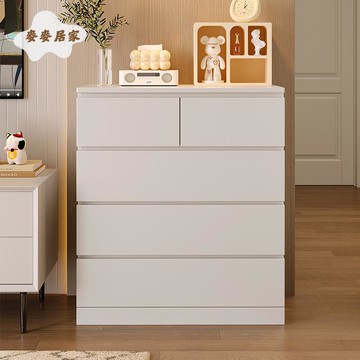 五斗櫃臥室 置物櫃 抽屜櫃客廳 簡約 現代 靠墻 儲物櫃 床尾 收納櫃 床頭櫃[DD0503002]