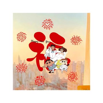 2026新年過年靜電貼紙馬年窗貼玻璃門櫥窗貼窗花春節貼畫創意貼紙