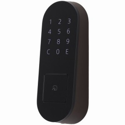 【新品】 Qrio キュリオパッド Q-KP2/T ブラウン Qrio Pad Q-KP2/T Brown