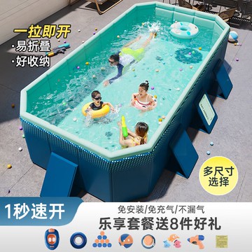 免充氣游泳池家用大人兒童泳池可折疊戶外大型成人小孩加高戲水池