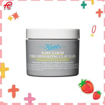 🍓TC/附小禮品 新品升級版甜甜價/泥膜/白泥 面霜125ml Q版 旅行裝 試用裝 小樣 便攜裝 隨身裝