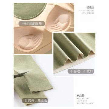 德絨保暖內衣女士帶胸墊加絨加厚秋冬季上衣女2025新款秋衣打底衫