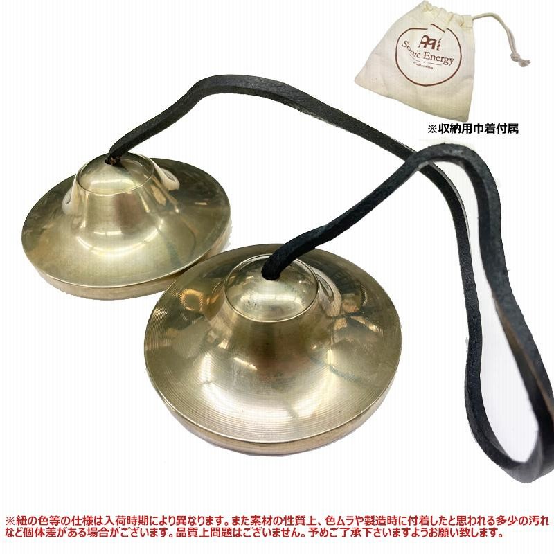 楽器クロスセット】MEINL TINGSHA(ティンシャ)マイネル Sonic Energy Collection ヨガ 癒し 瞑想 ヒーリング チベタン ベル 通販 LINEポイント最大0.5%GET LINEショッピング MEINL TINGSHA(ティンシャ)マイネル Sonic Energy Collection ヨガ 癒し 瞑想 ヒーリング チベタン ベル
