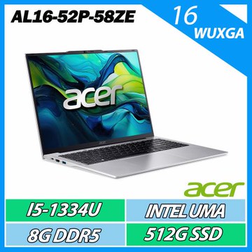 ACER 宏碁 Aspire Lite AL16-52P-58ZE 銀(i5-1334U/8GB/512GB/W11/16吋)文書效能筆電