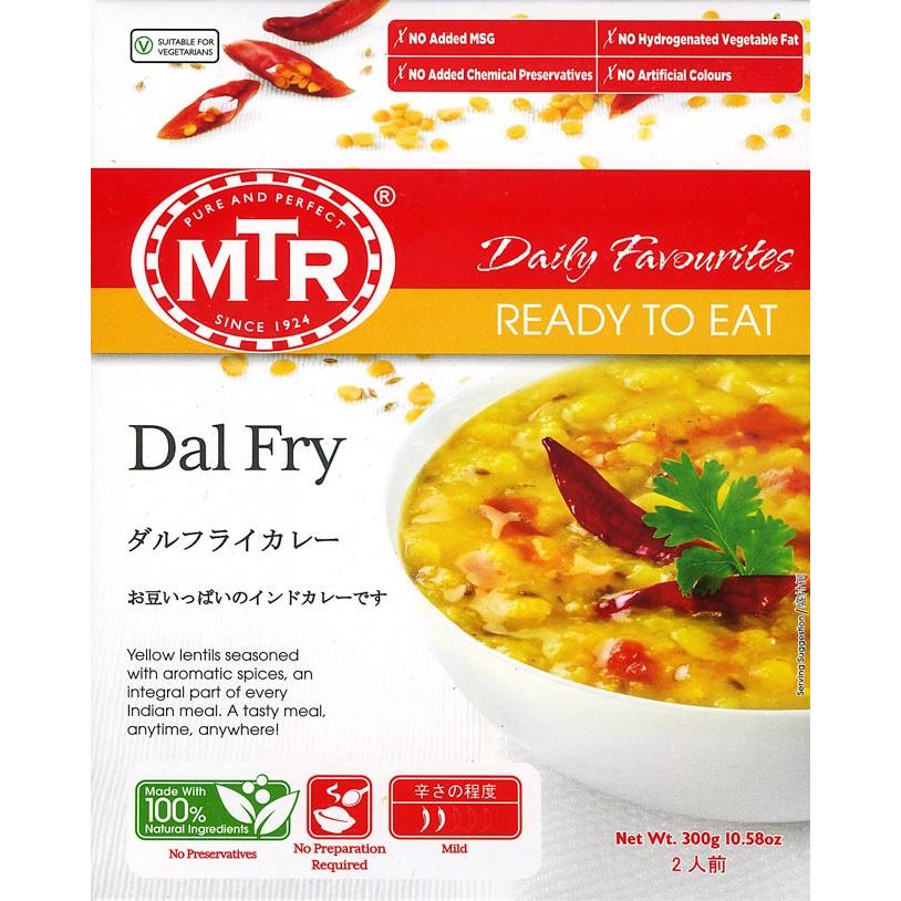 レトルトカレー MTR インド料理 豆 Dal Fry 豆カレー 10個セット 緑豆 レトルトRAJ アチャール ピクルス ミックス