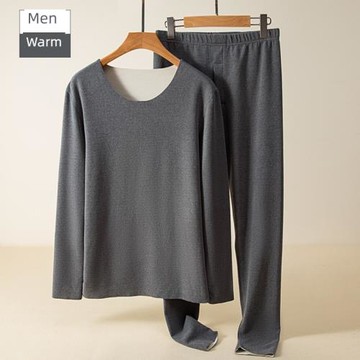 男士防寒純色簡約修身保暖內衣