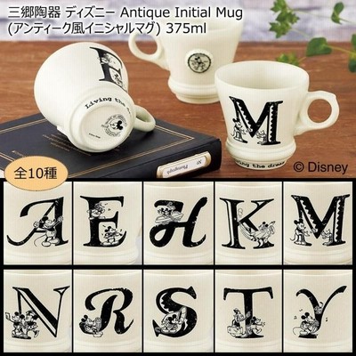 三郷陶器 ディズニー Antique Initial Mug アンティーク風イニシャルマグ マグカップ 375ml 通販 Lineポイント最大get Lineショッピング