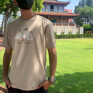 臺南四百年系列_古城標語刺繡潮T