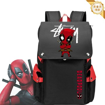 【漫威聯名】死侍書包 學生書包 雙肩包 電影周邊 大容量防水 個性印花 休閒揹包 學生黨漫威迷必備