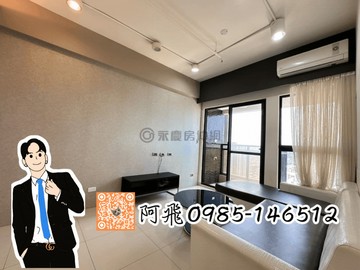 楠梓新楠家樂福｜高樓無敵景觀｜全室精裝3房平車｜高雄市楠梓區土庫二路