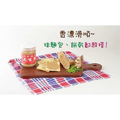 台湾新竹顆粒花生? ピーナツバター粒入り 360g [台湾直送] [並行輸入品]