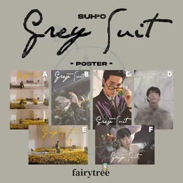 仙女樹🌟 現貨 金俊勉 SUHO (EXO) ' GREY SUIT ' 迷你二輯 海報單賣