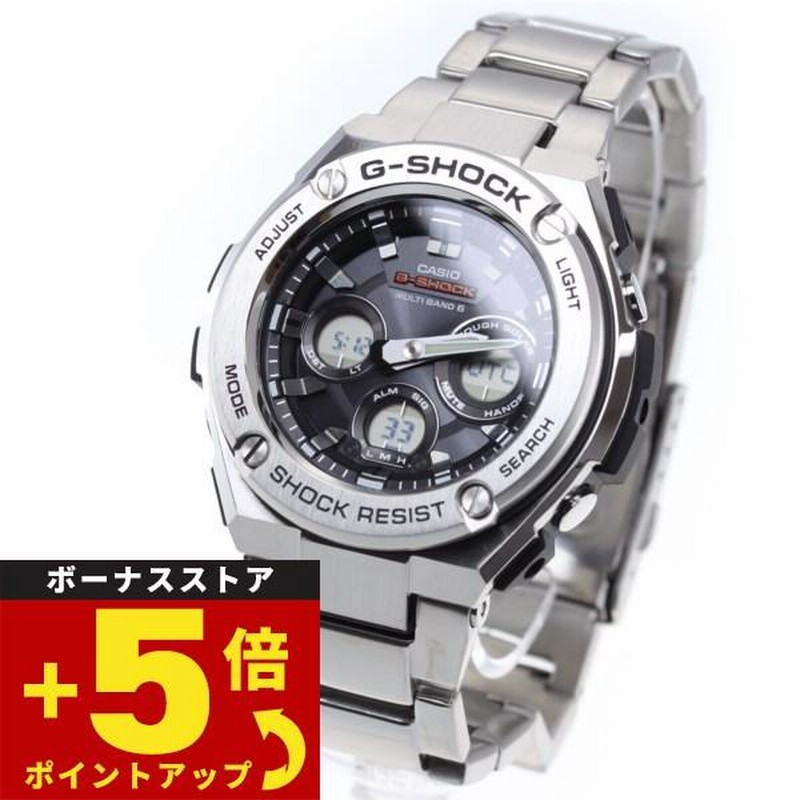 G-SHOCK GST-W310D-1AJF 電波ソーラー