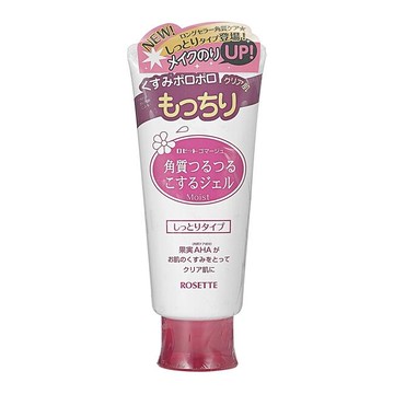 日本 ROSETTE 微果酸去角質凝膠(120g)『Marc Jacobs旗艦店』D536407