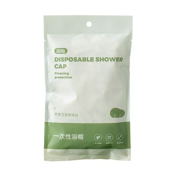 茉家 拋棄式旅用加厚款浴帽-二十只裝1入