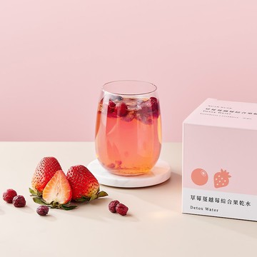 天然無加糖【草莓蔓越莓綜合果乾水 10入】果乾水 低熱量