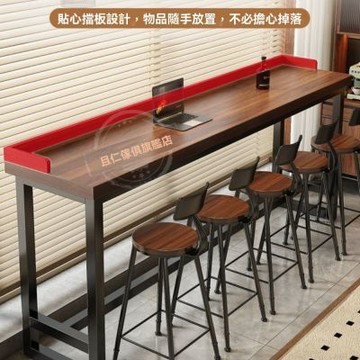 新川吧檯桌家用靠牆窄桌長條桌陽台休閒桌奶茶店酒吧商用高腳桌单层挡板款100x30x104cm黑胡桃色黑色白色