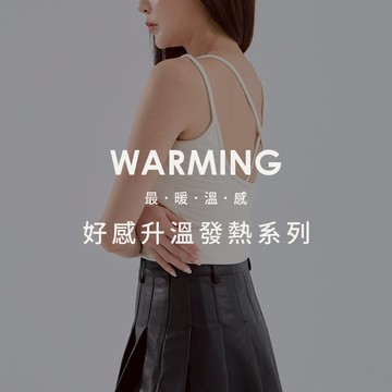 QUEENSHOP_F 女裝 發熱磨毛雙肩帶交叉Bra Top-白 S/M/L 現+預 【01041946】