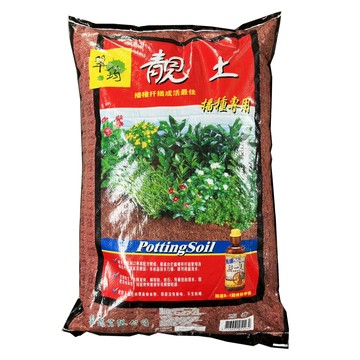 【蔬菜工坊】翠筠靚土 25公升 (2包/組) 培養土 園藝土 蔬菜土 多肉土 播種播種專用25公升(紅色)