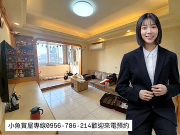 高英工商｜近88｜明亮溫馨正三房｜高雄市大寮區仁德路