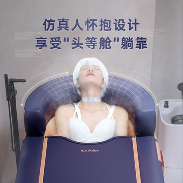 免運 熱銷爆款 | 可折疊成人泡澡桶｜充氣浴缸家用浴盆｜大人全身沐浴桶｜兒童洗澡桶神器｜節水省空间｜快速出貨【店長推薦】